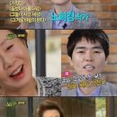 노*희