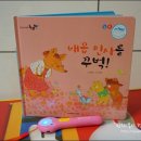 배꼽누리 이미지