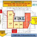 권리상회 이미지