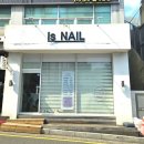 광안역 2번출구 부산은행 앞 이미지