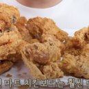 굿플러스마트 이미지