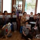 구월2동경로당 이미지