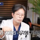 제니성형외과