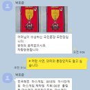 Re: 21회 박희준 동문 모친상 : 국민훈장 모란장 수상하셨던.... 이미지