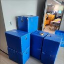 선산대로7R-5 | 선산대로 접근성 좋은 구미포장이사