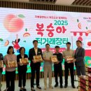 옥천(부산) 엔디엔뉴스
