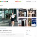 베트남 다낭 여행 다낭공항 패스트트랙 입국 신청 후기