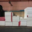 대한철물건재