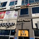 육대장청북하나점 이미지