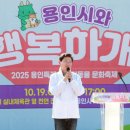 행복하개 이미지