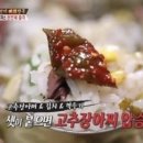 용마해장국 | 서울 중랑구 해장국 맛집 | 용마해장국 - SBS 방송 출연한 소목뼈 우거지 해장국 솔직 후기