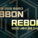 부개제일학원