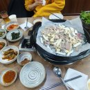 심마니유황오리