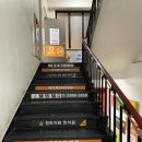 329안경 네이버블로그
