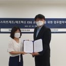 디파인유 이미지