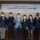 ㈜메디플러스 이미지