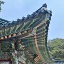 은평한옥마을 진관사 가는길 주차장 카페