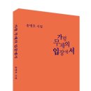 가령이네 이미지