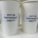 리솔루토음악연습실 이미지