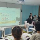 다함께돌봄센터 2호점 이미지