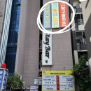 국제노래연습장 이미지