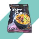 삼보식품 쇼핑하우