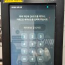 더웨이호텔 이미지