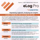 삼보교역상사 이미지