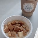 오코낼라