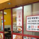 정가네분식 이미지