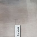 호암광고 이미지