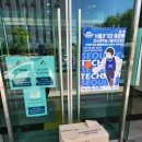 서울과학기술대학교 체육관 이미지