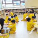 용강어린이집 이미지