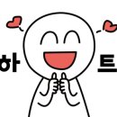 파주치유농원