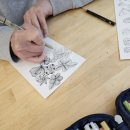 가죽버닝 카드지갑 만들기 이미지