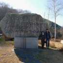 화천한옥마을 이미지