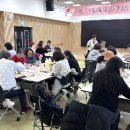 나주시보건소 이미지