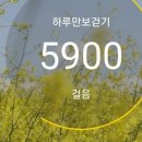 모모공방&카페 이미지