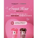 스타벅스 둔산이랜드피어점