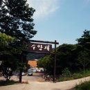 수동계곡 펜션 이미지