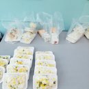 진영떡집 | [김해진영맛집]핫한 떡 피자설기파는곳 초당버무리 완두송편 다 맛도리 진영 떡 맛집 떡예쁘다