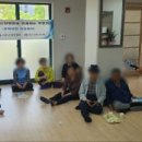 휴먼시아 아파트 경로당 이미지