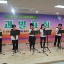 청미노인복지관 이미지