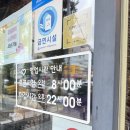 메디프렌드 주안센터 이미지