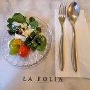 생골사거리(기아자동차 앞) | [교대역 맛집| 서초동 소개팅 식당 추천. 교대역 데이트 추천 분위기 좋은 식당. 라폴리아.]