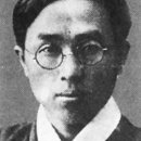 정지용사진 한겨레
