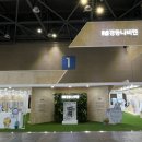 경동냉난방 - 안산시 단원구 화정천서로 571 | 경동냉난방