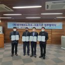경기의료재단 이미지