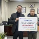 주식회사 바른기업 이미지