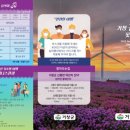 감악산정상화장실 이미지